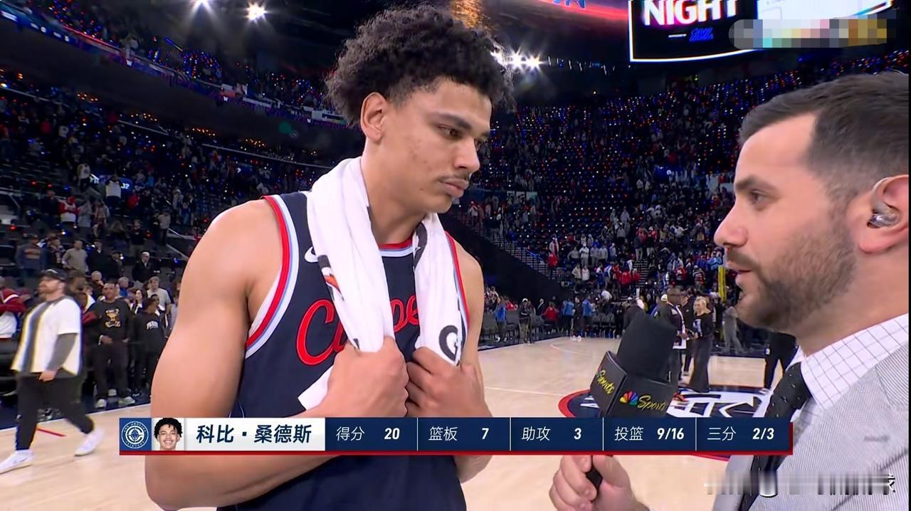 快船新星桑德斯真是太会说话了！在今天快船主场以103:102险胜勇士的赛后采访中