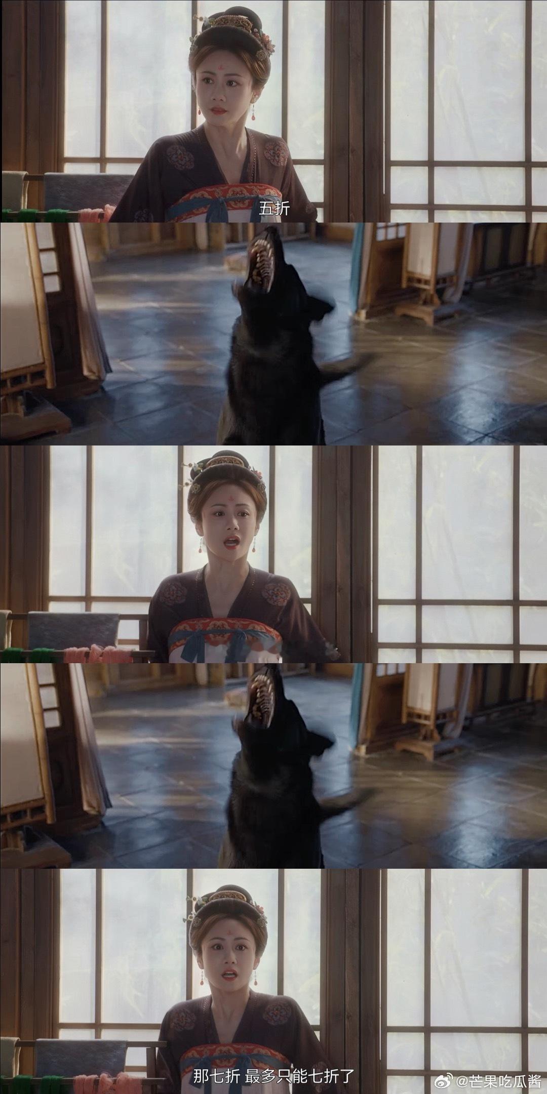 季英英人仗狗势  季英英遇花掌柜恶意压丝价，不慌不忙，先是客气迎入，再借狗威“逼