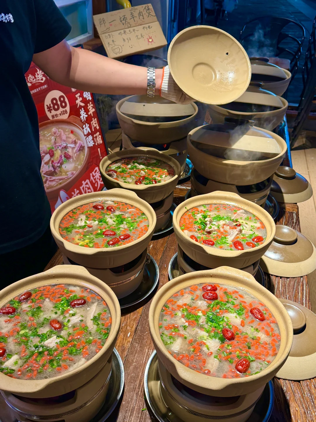 苏州前三毫不夸张……快去吃！！
