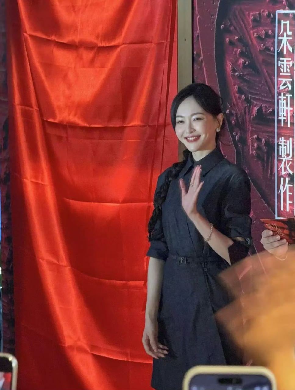还是熟悉的83分刘海芬丝好安心[笑cry] ​​​