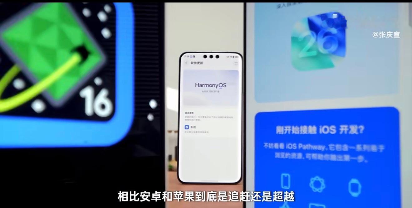 这个视频做了很久，我们一直在体验几款设备上的细微差距。鸿蒙 6 真的足够好用！！