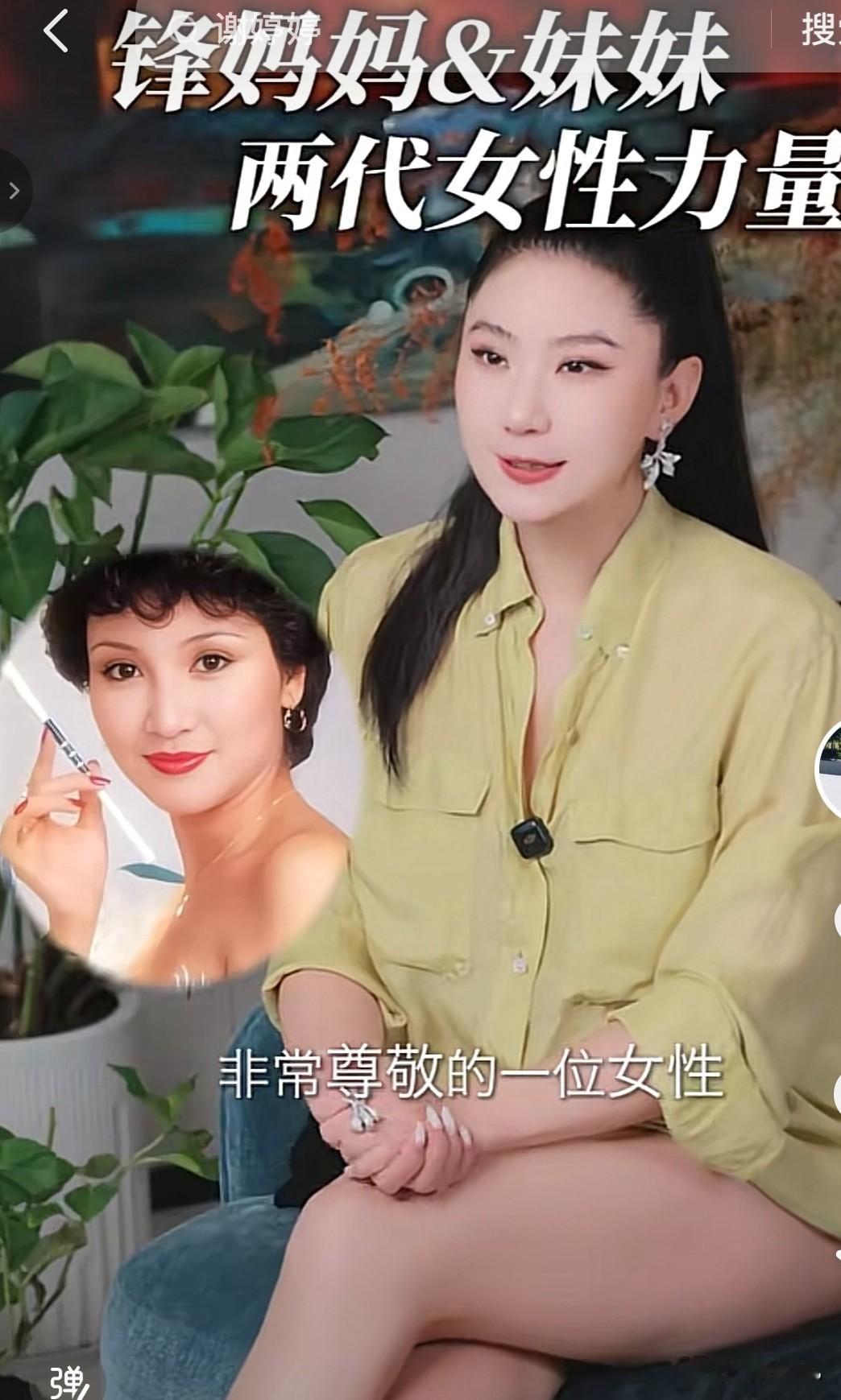 讲真！

从未见过这样的人！

说着最为温柔的话语，却专往人最伤心的地方戳！
