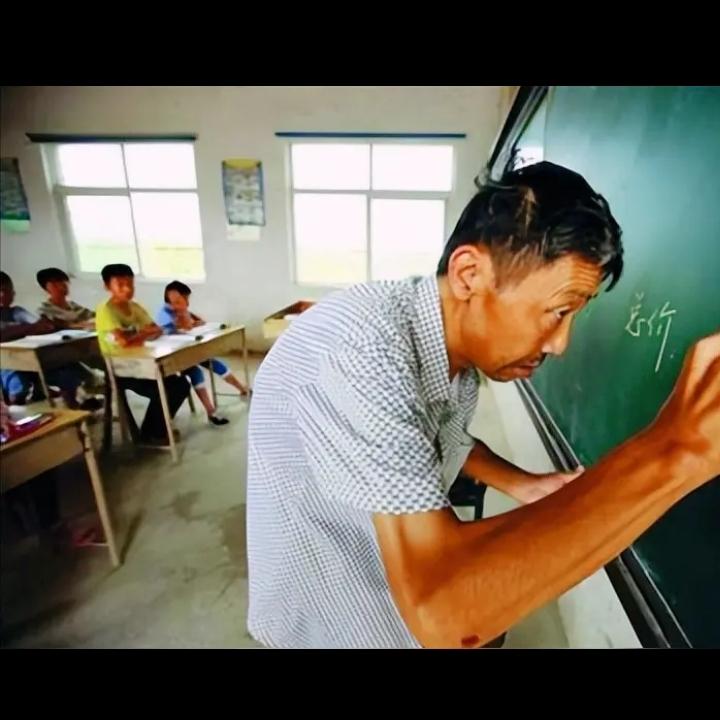 1978年以前的民办教师是什么状态？
我是1976年的民办教师，民办教师的所有经