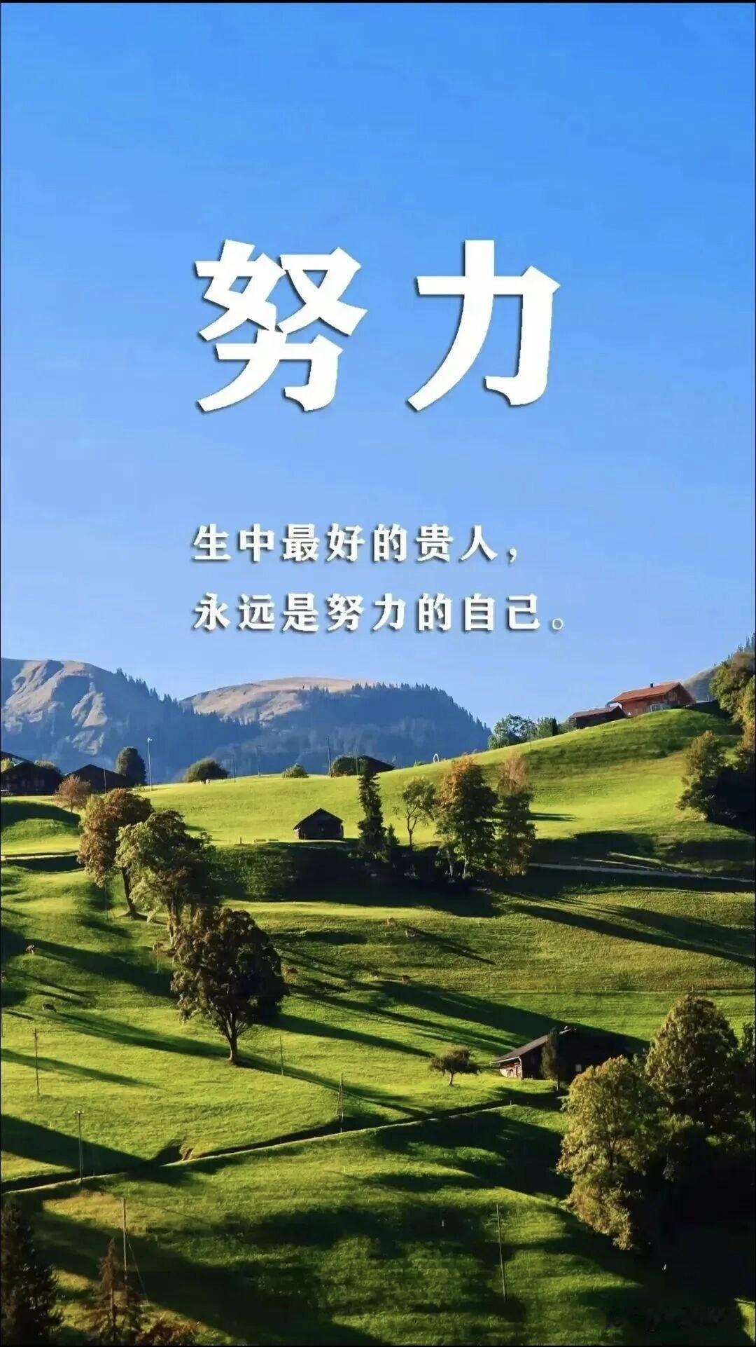 把这两段故事放在一块儿看，恰好能回答同一个问题：究竟什么才是真正的好教育？

一