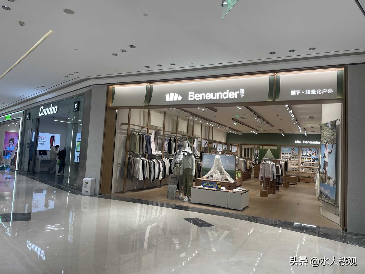 消费降级
        好久没来世界城广场了，好好体验了一把什么是消费降级，2