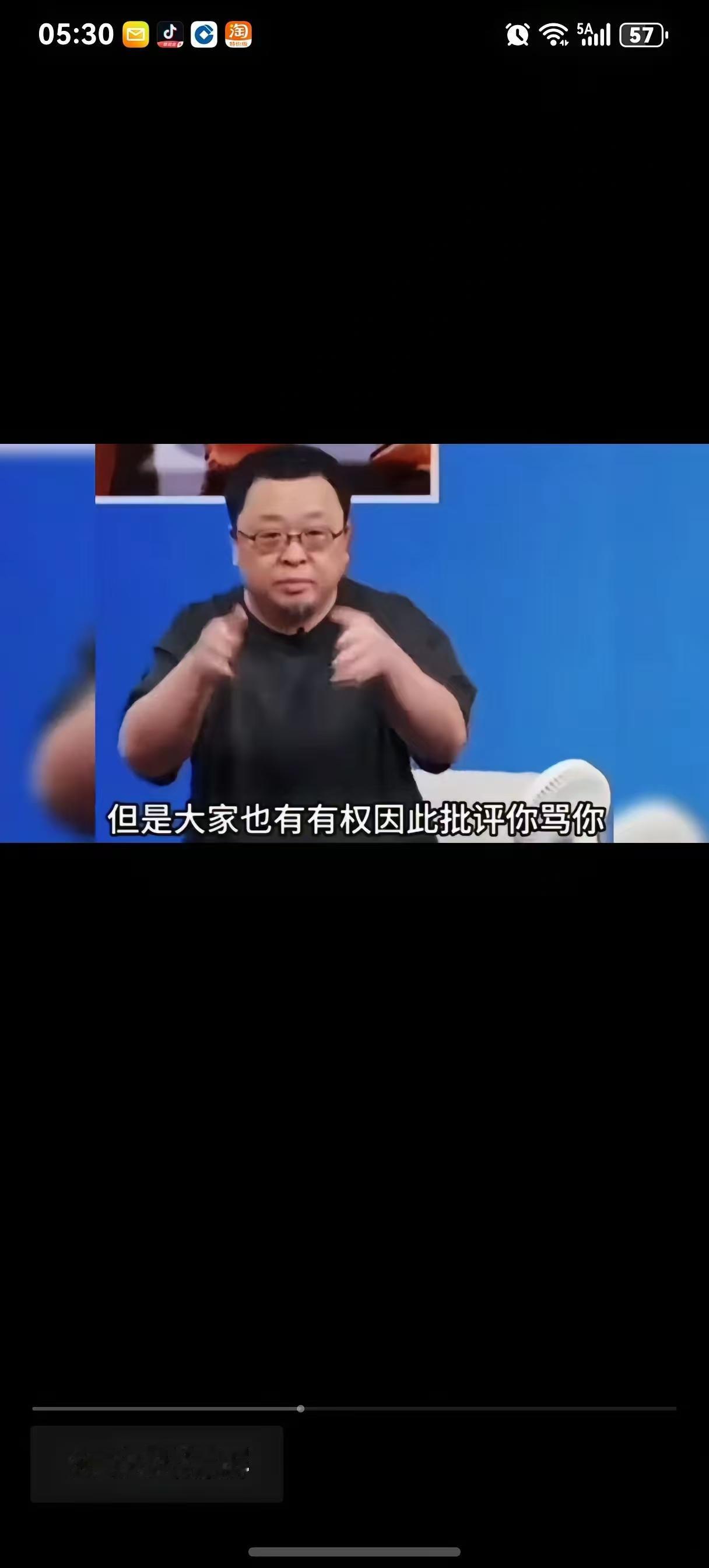 关于西贝舆论危机，先做事实判断，再做技巧判断。悲哀的是资本蛊惑民意，不能任由资本