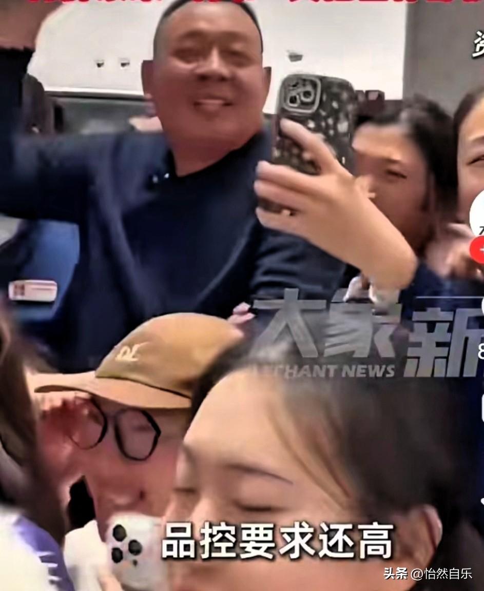 胖东来让供应商又爱又怕！给钱快、品控狠！一次不诚信终生不会再合作。

哪怕以前再