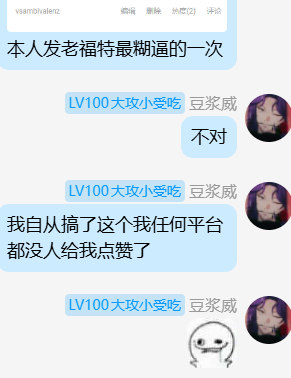到底为啥这样真的没有人对我的小紫紫感兴趣想来看看吗 