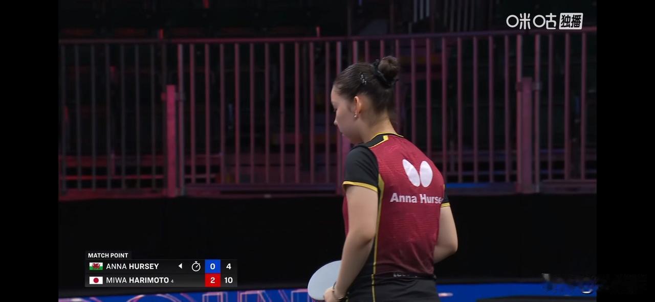 张本美和🇯🇵3比0安娜·赫西🏴󠁧󠁢󠁷󠁬󠁳󠁿【11-7，11-8