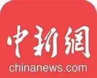 《【🔥国际榜第7名】现场画面！俄一直升机迫降时尾部折断 致5人遇难》现场画面！
