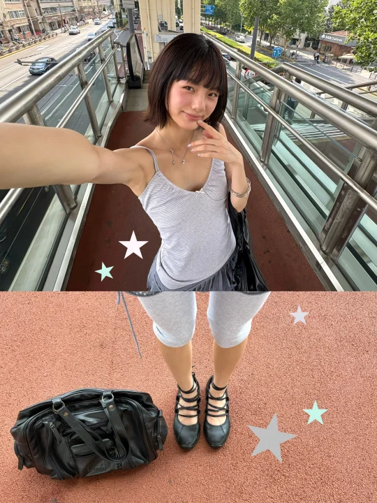 inspo ｜星星女套装
