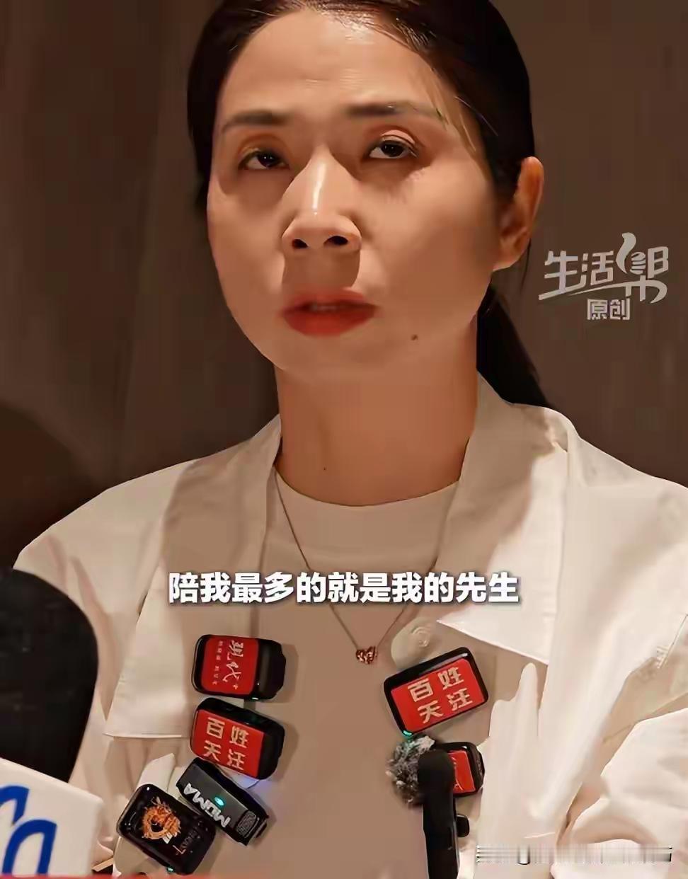 饱受非议仍绝不退缩，致敬勇敢维权的崔丽丽

她的老公绝对不是一般人能够有如此的大
