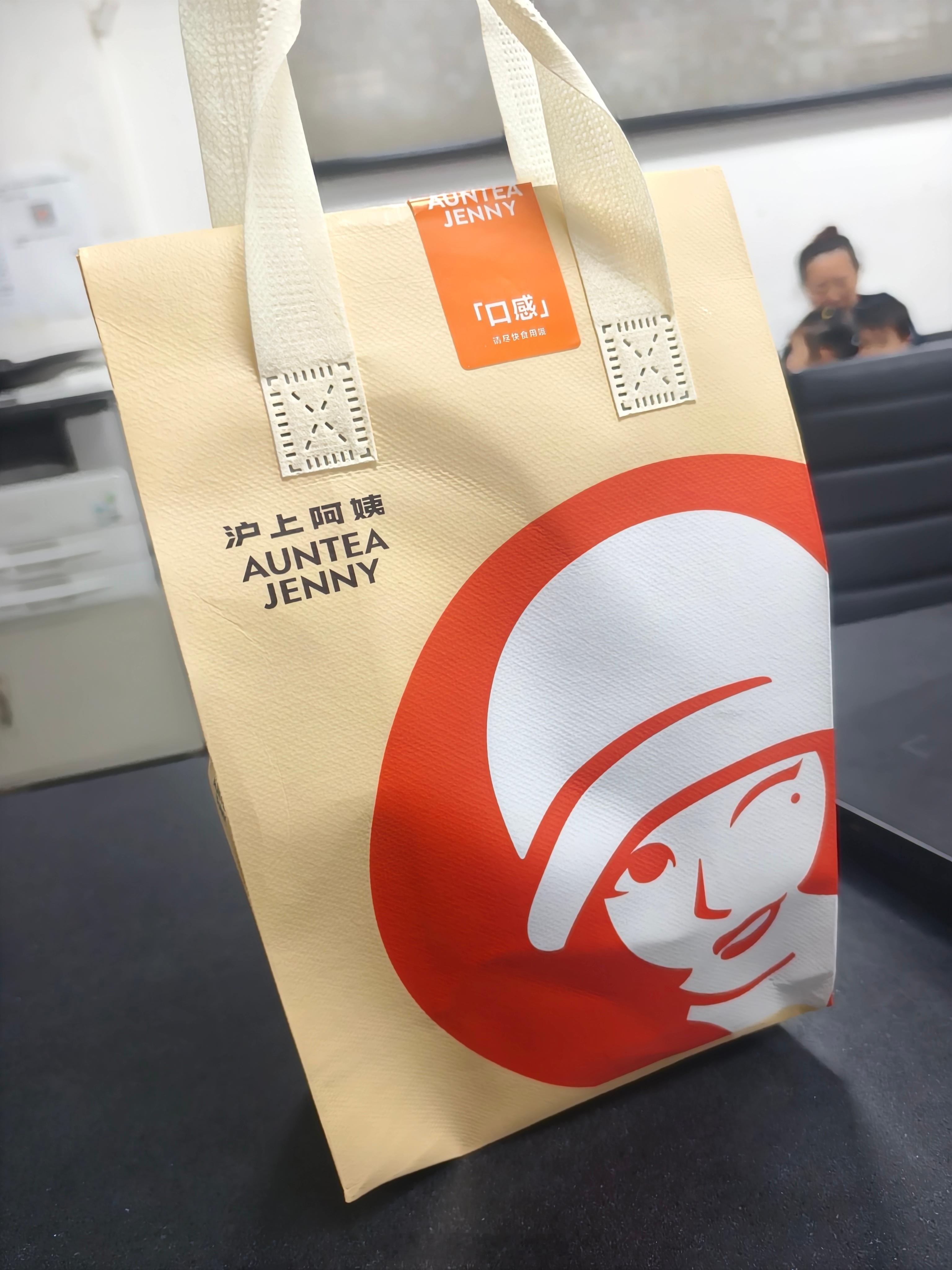 秋天真好呀 