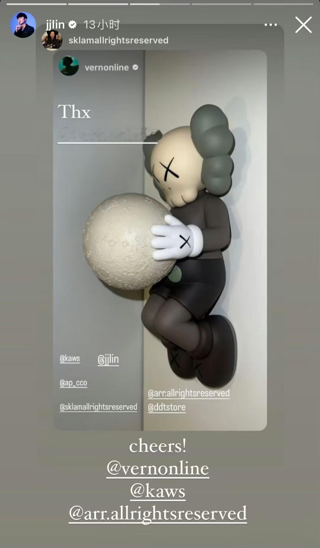 林俊杰转发seventeen权顺荣李知勋崔韩率ig快拍，能不能dream一个合作