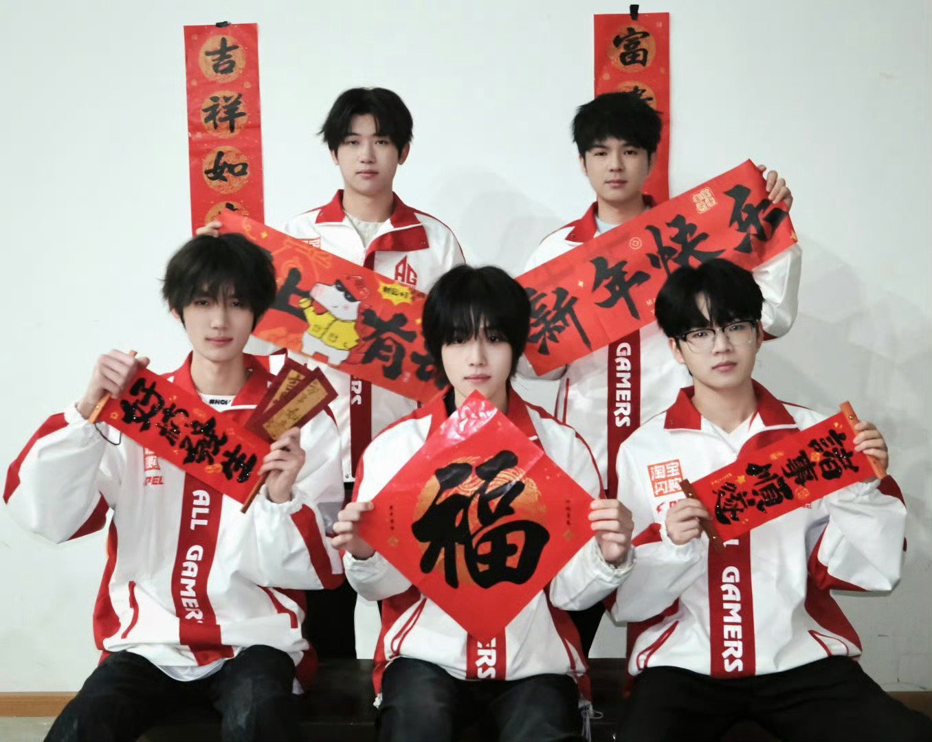 AG和平精英  五小糕 福气到ag新年朋友圈这样发2026pel春季赛