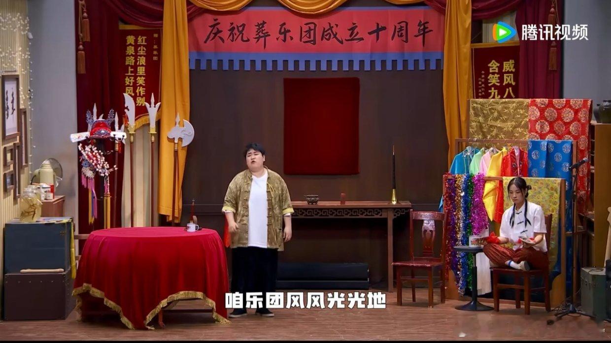 葬乐团破地狱 破除丧葬偏见  葬乐意义在于，逝者有尊严，生者得安慰。 
