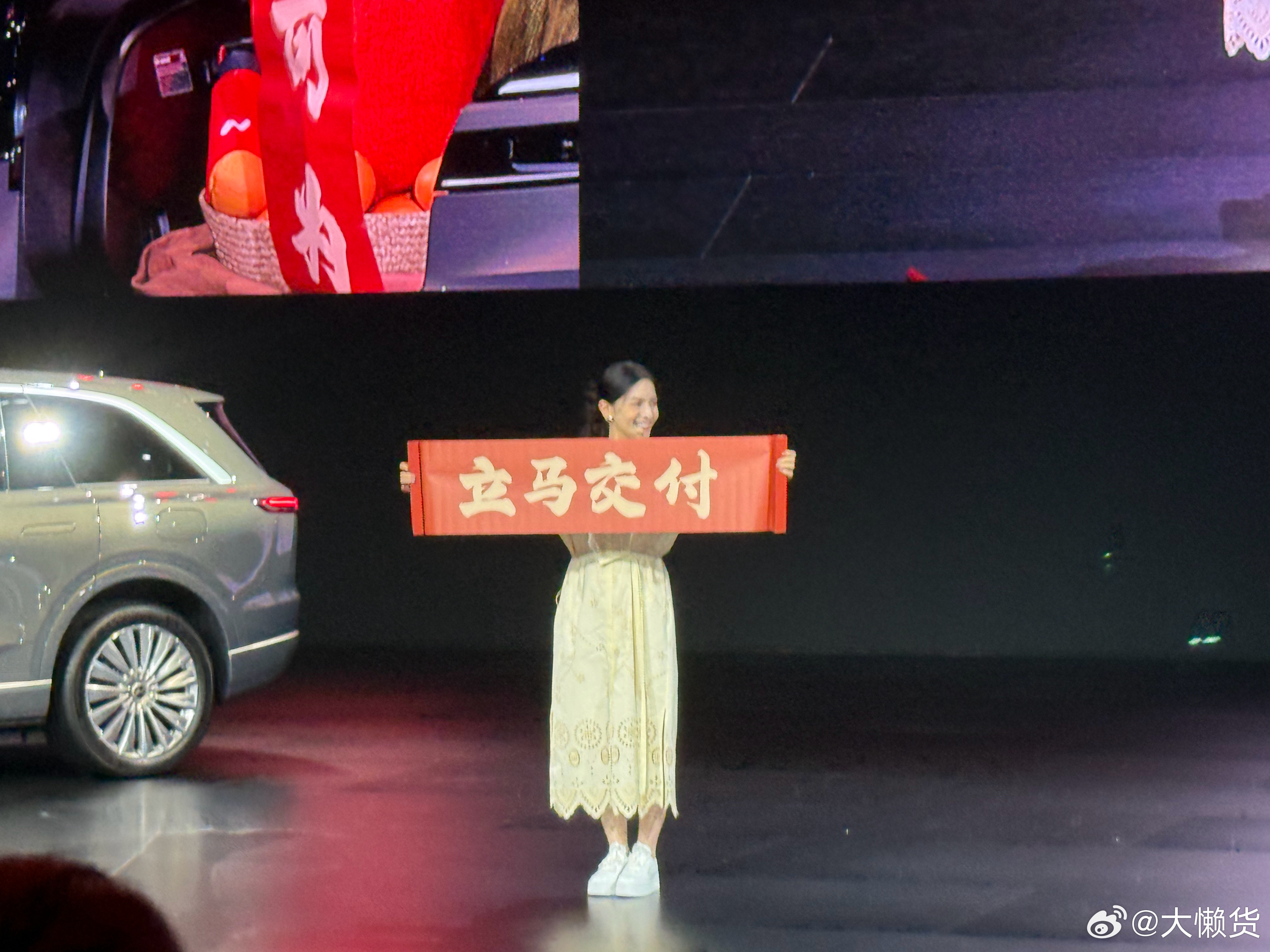 立马交付！！！四个大字[彩虹屁][彩虹屁][彩虹屁] 斌哥今天看着真的开心🥳六