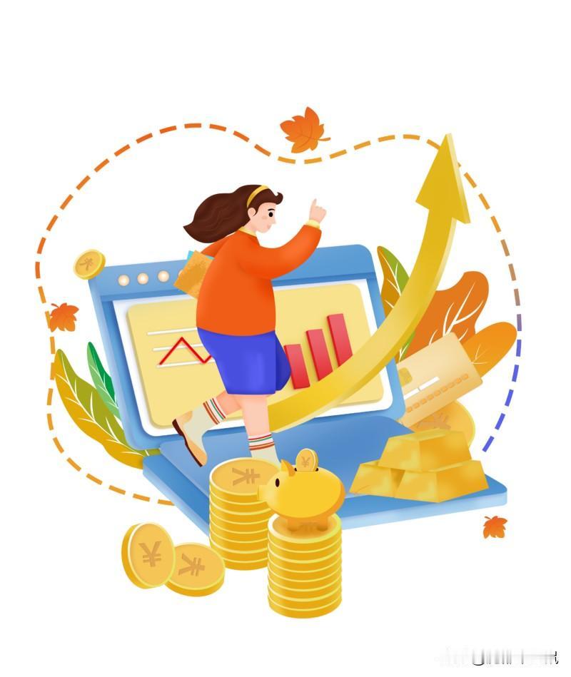 有个朋友，天天买卖基金。低位入、高位出，也不贪心，收益10-20%就卖出。去年六