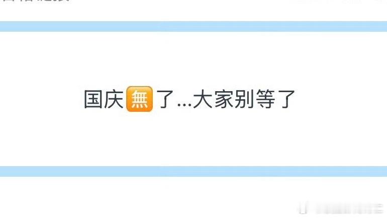 哈哈啊噗呲 ​​​