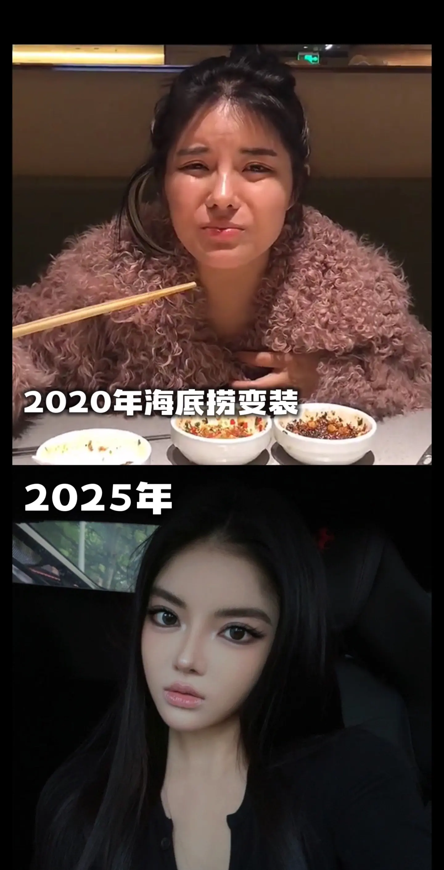 人对时间毫无还手之力。