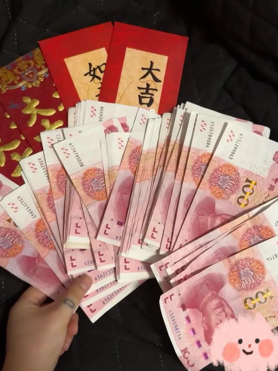 发工资给妈妈包了5000的红包买年货，她竟然说我扣，还说别人家闺女都是给1万起步