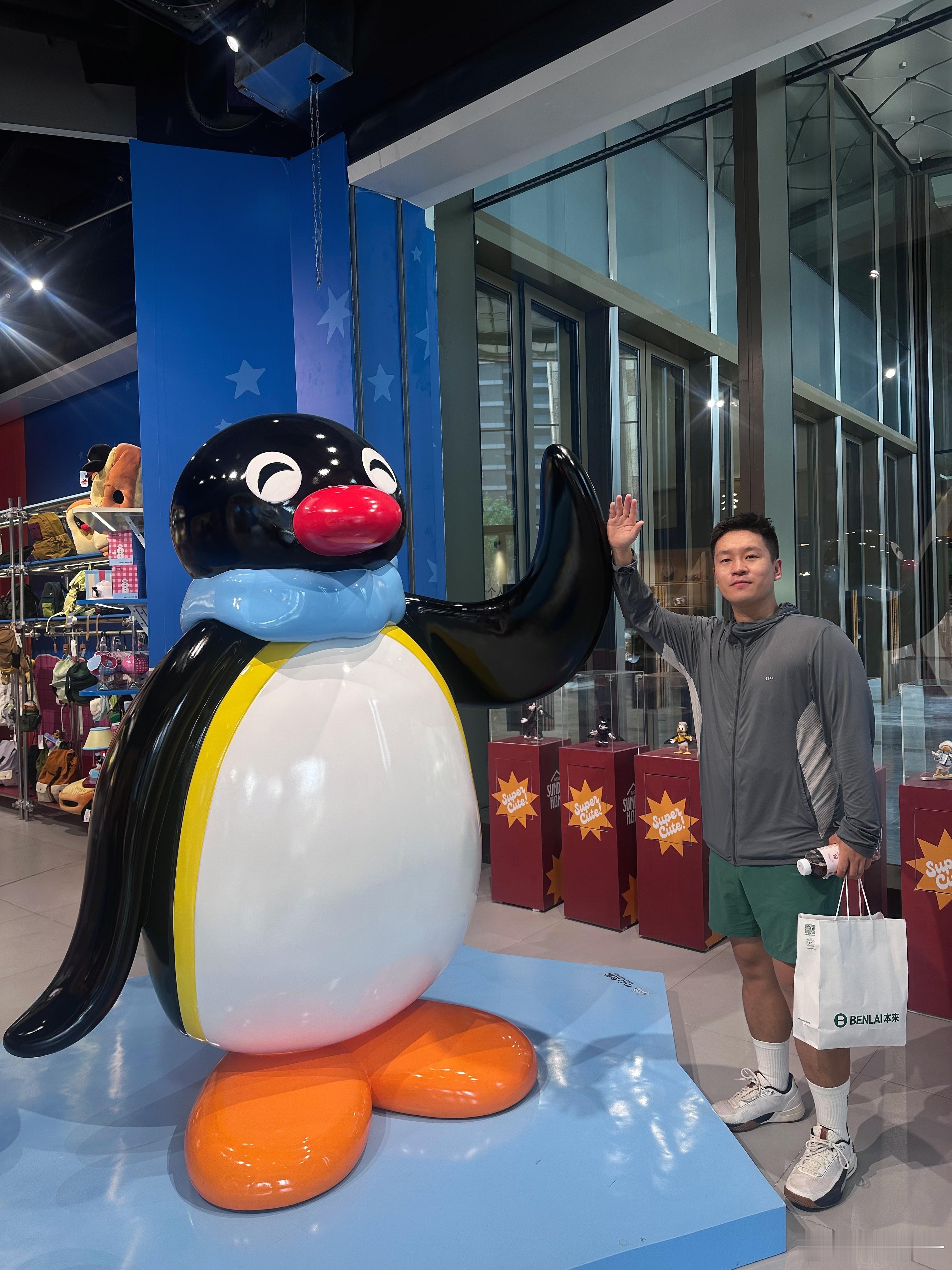 第一次逛宜家问答案之书我的基金会涨吗？随便翻一页都回答我很满意感觉星星人的小羊实