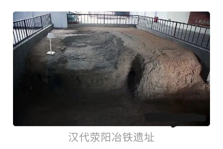晴雨风说史[超话]晴雨风说史中国古代钢铁冶炼技术长期领先于世界。早在春秋开始，中