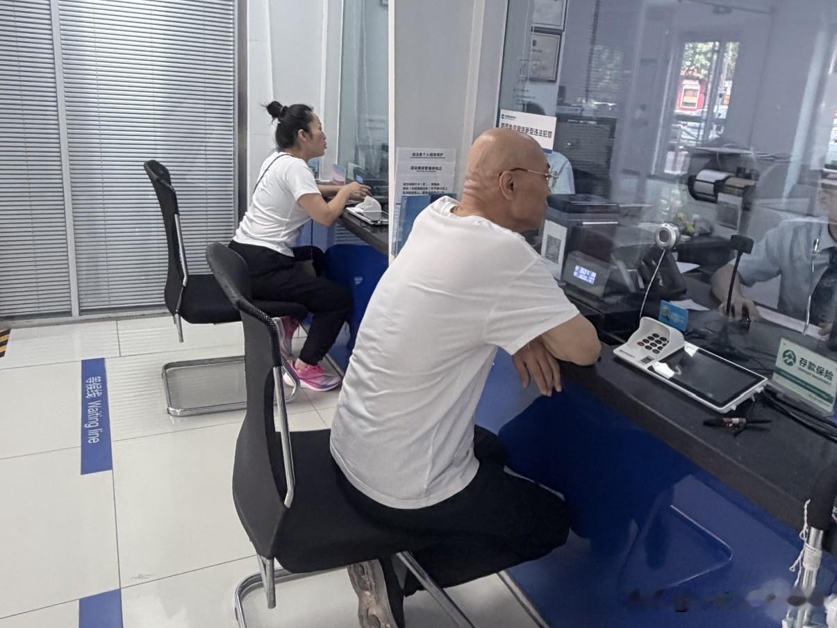 为什么把存款保险定到50万元？不是30万，也不是100万呢？

好多人都不知道，
