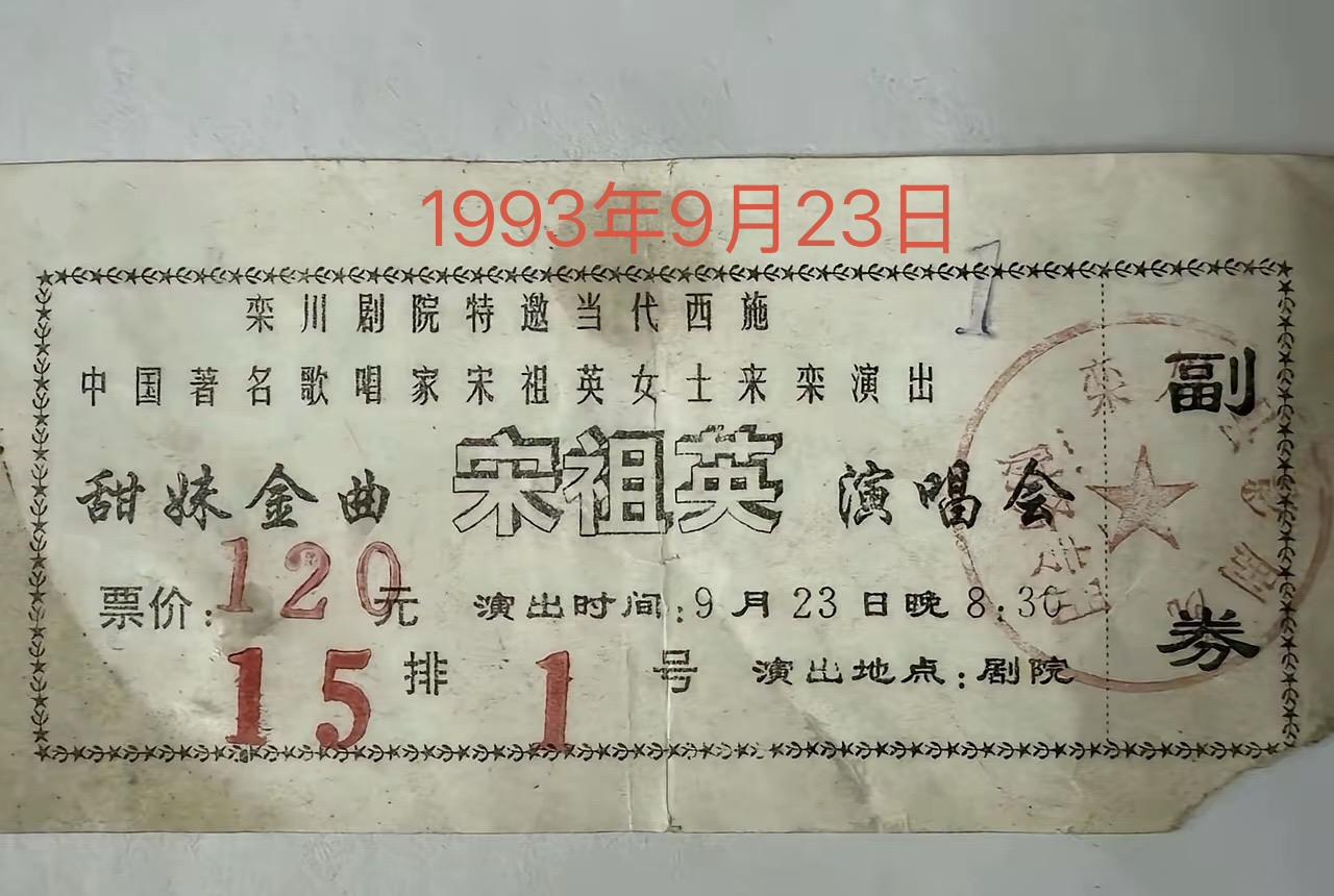 中国当代【西施】是谁？
西施、王昭君、貂蝉、杨玉环并称中国古代四大美女。
西施排