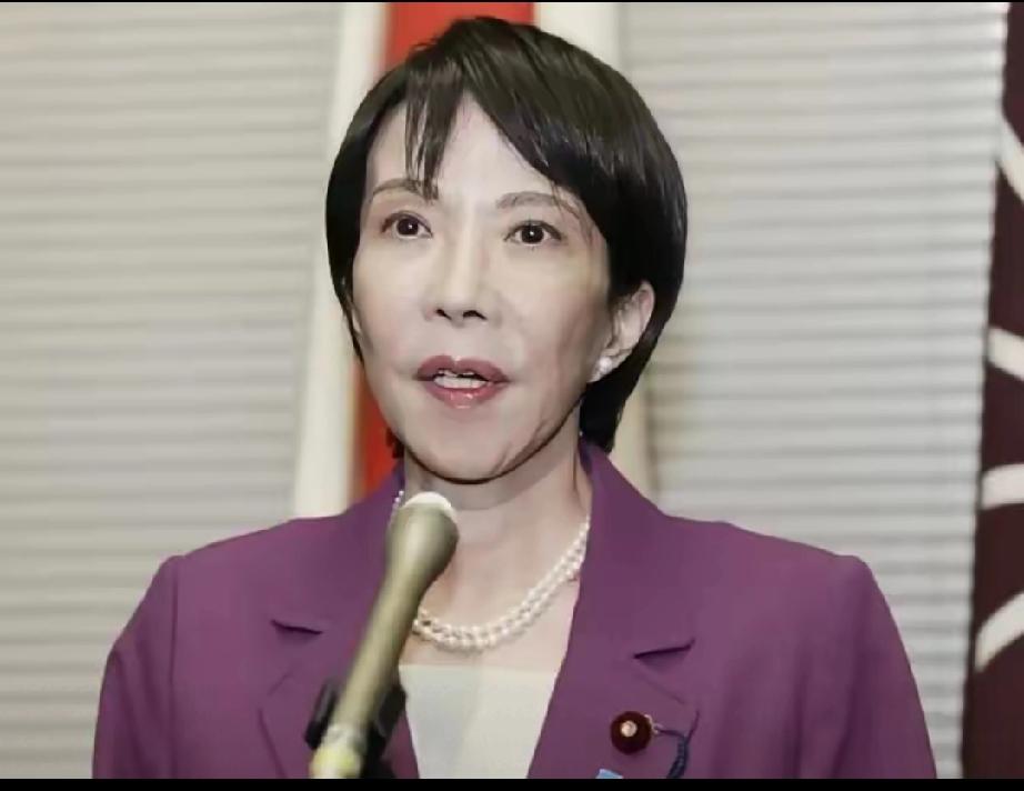 2026年刚开年，日本政坛就丢下了一颗“政治炸弹”，就在1月13日，日媒报道，日