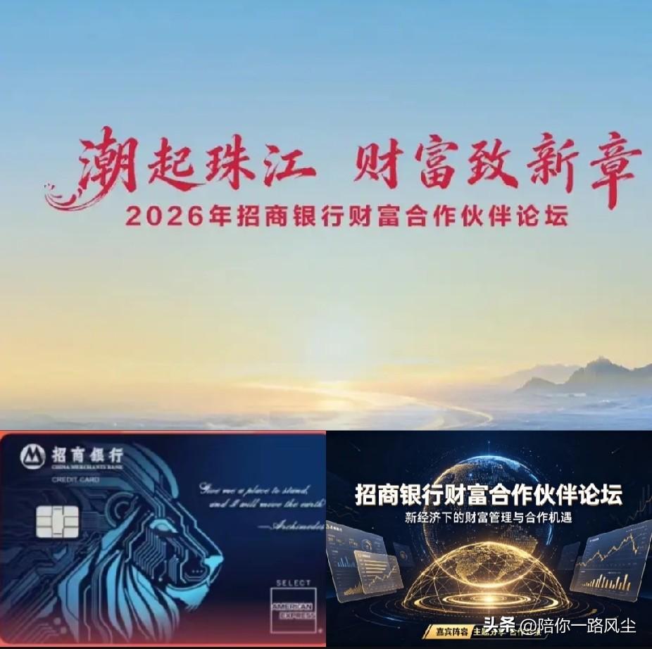 不管你信不信，预计2026年将有六件好事发生：

1、养老金可能会实现22连涨，