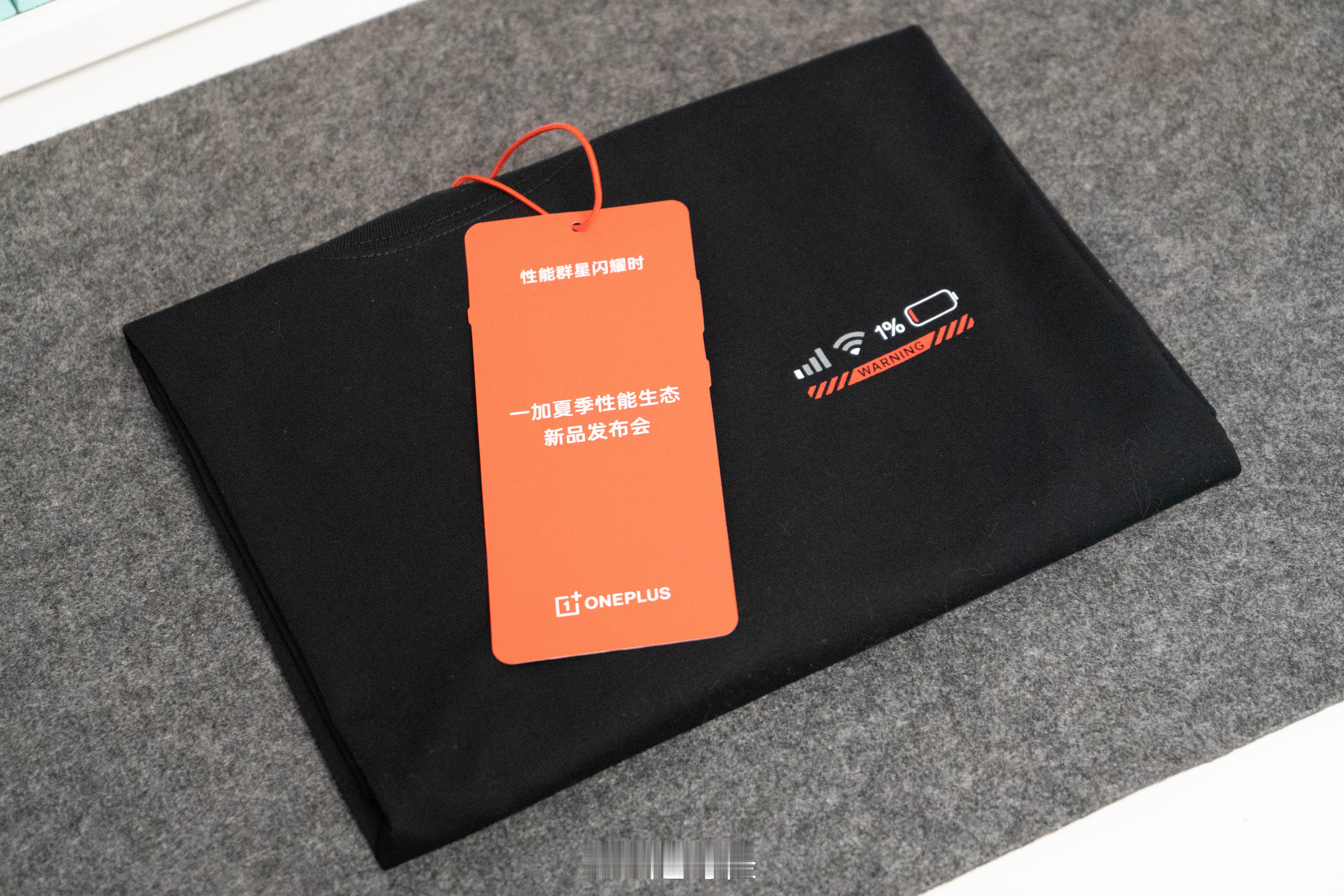 60分钟120帧的开放世界手游，是哪款游戏呢[doge]收到一加Ace3Pro的