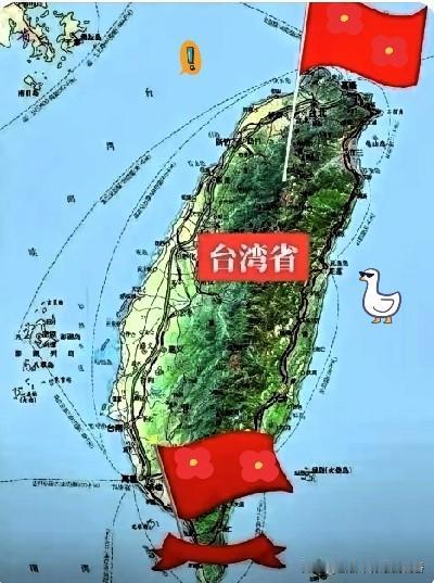 若这次不强力反制！
未来会有更多国家跟风插手台海

6月24日，英国驻台办事处、