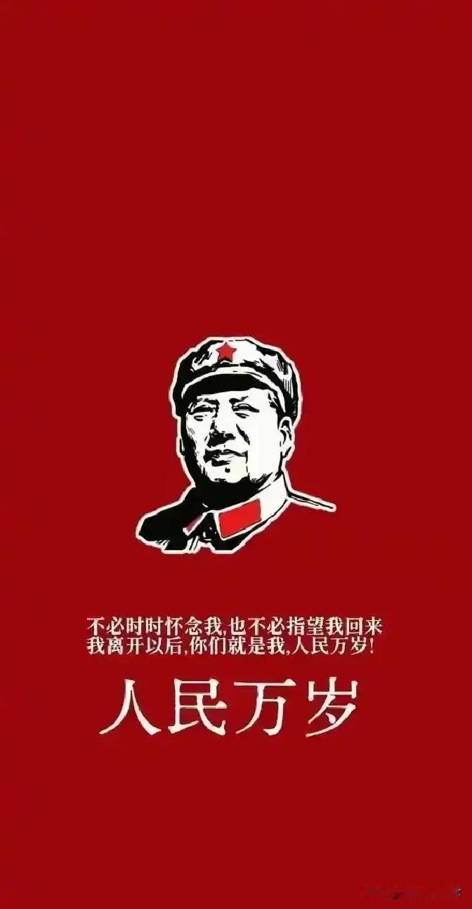 共同富裕从来不是空话：能不能实现，其实就藏在普通人的三餐四季里
 
有一段观点曾