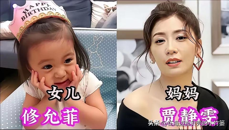都说子女是父母的一面镜子，把明星妈妈，和自家女儿小时候照片放在一起💫。
眉眼神