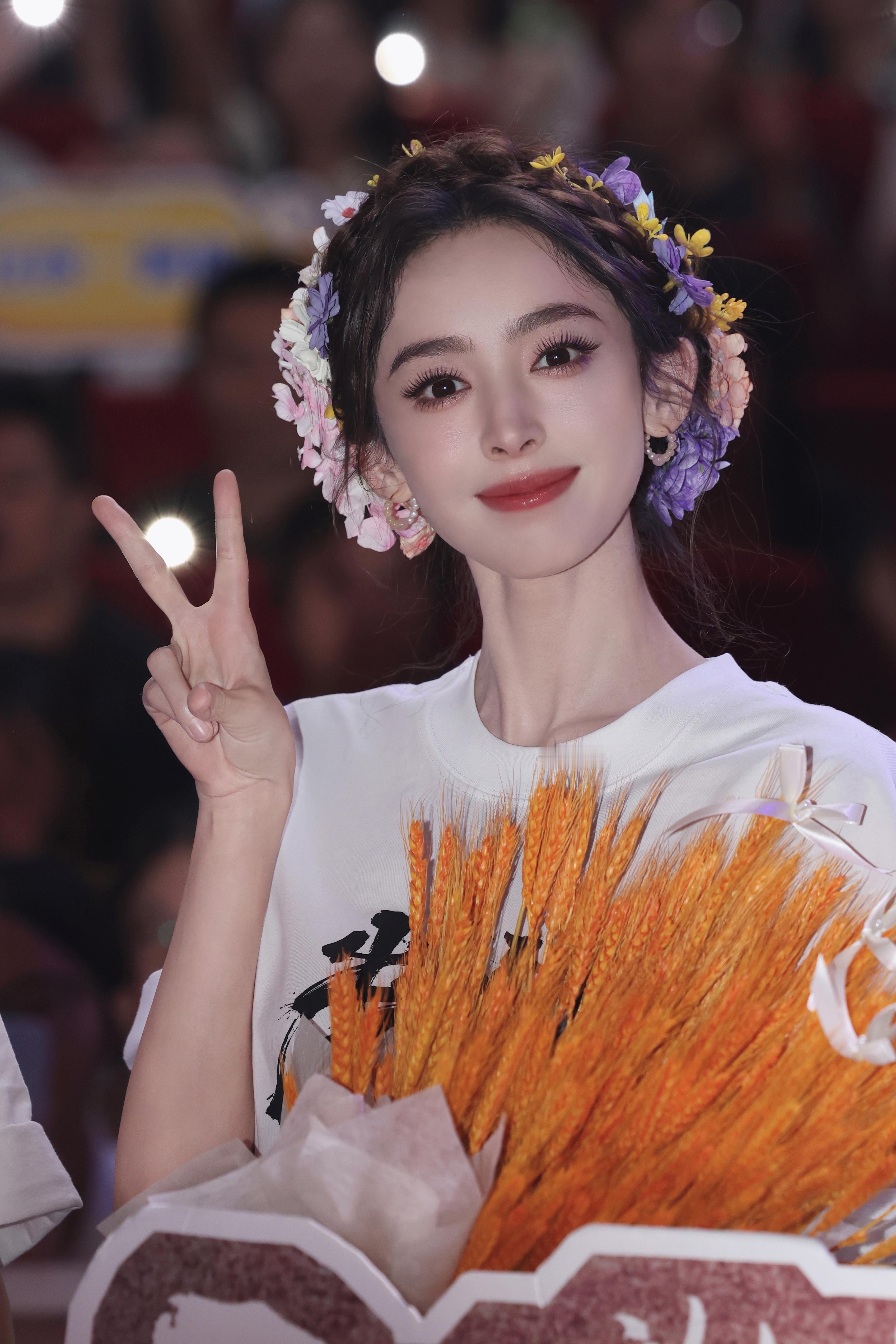 娜扎[超话] 