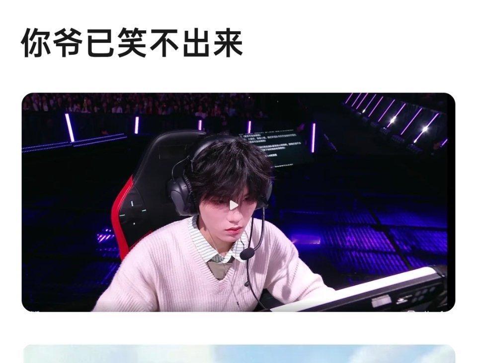 好像已经看到了爷考14次科目一时的表情 