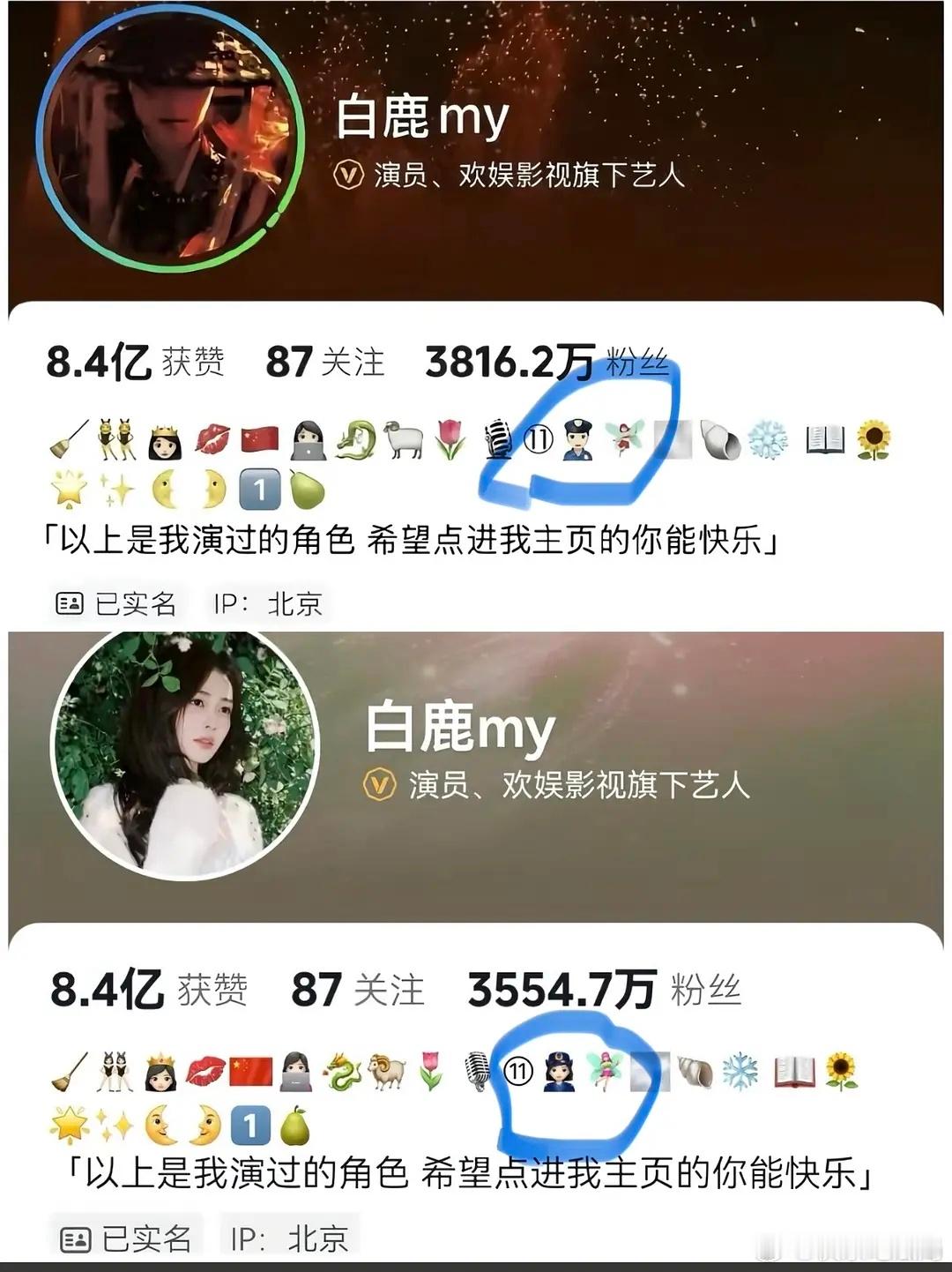 源源不断新课件  还有进步空间 