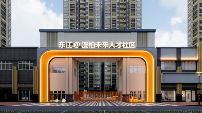 漫柏新声，在仲恺芯寓见理想生活