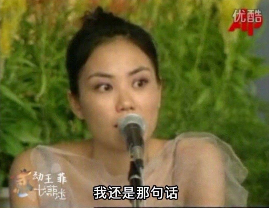 群发🐑铁 发错人就忽略我 没回来这条d 🈷️🈷️请sx留言 不要直观📥洗