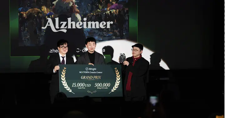 從校園到國際舞臺 可靈AI托起年輕人的電影夢