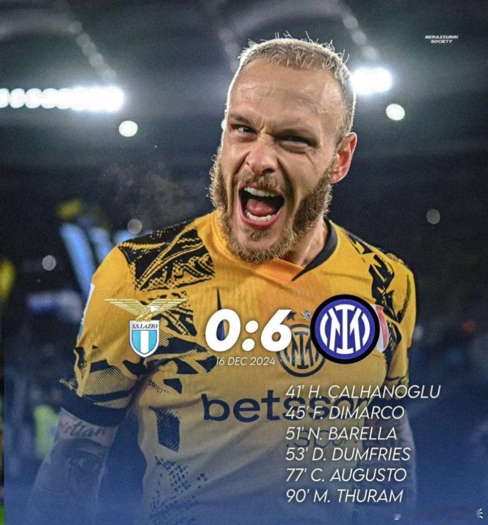 一年前的今天，国际米兰客场6比0大胜拉齐奥国际米兰意甲热点现场