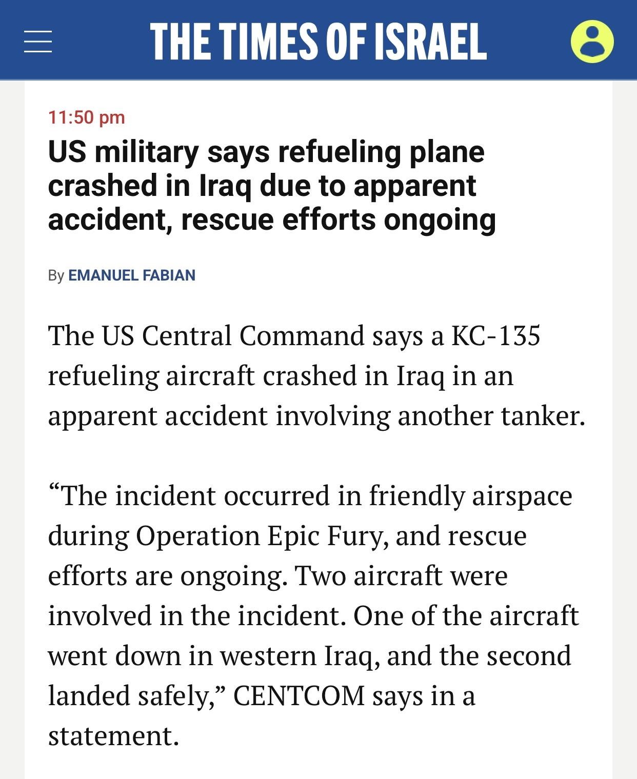 以媒：美军两架军用加油机在伊拉克空域相撞  一架坠毁 一架着陆

以色列《以色列