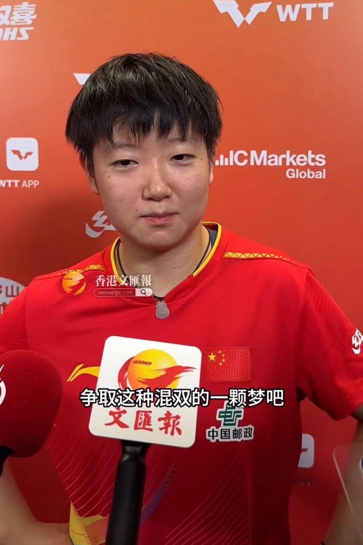 大家都听到了吗 争取混双大家一年到头到处去打混双比赛 老祖就这样隔段时间视察一下