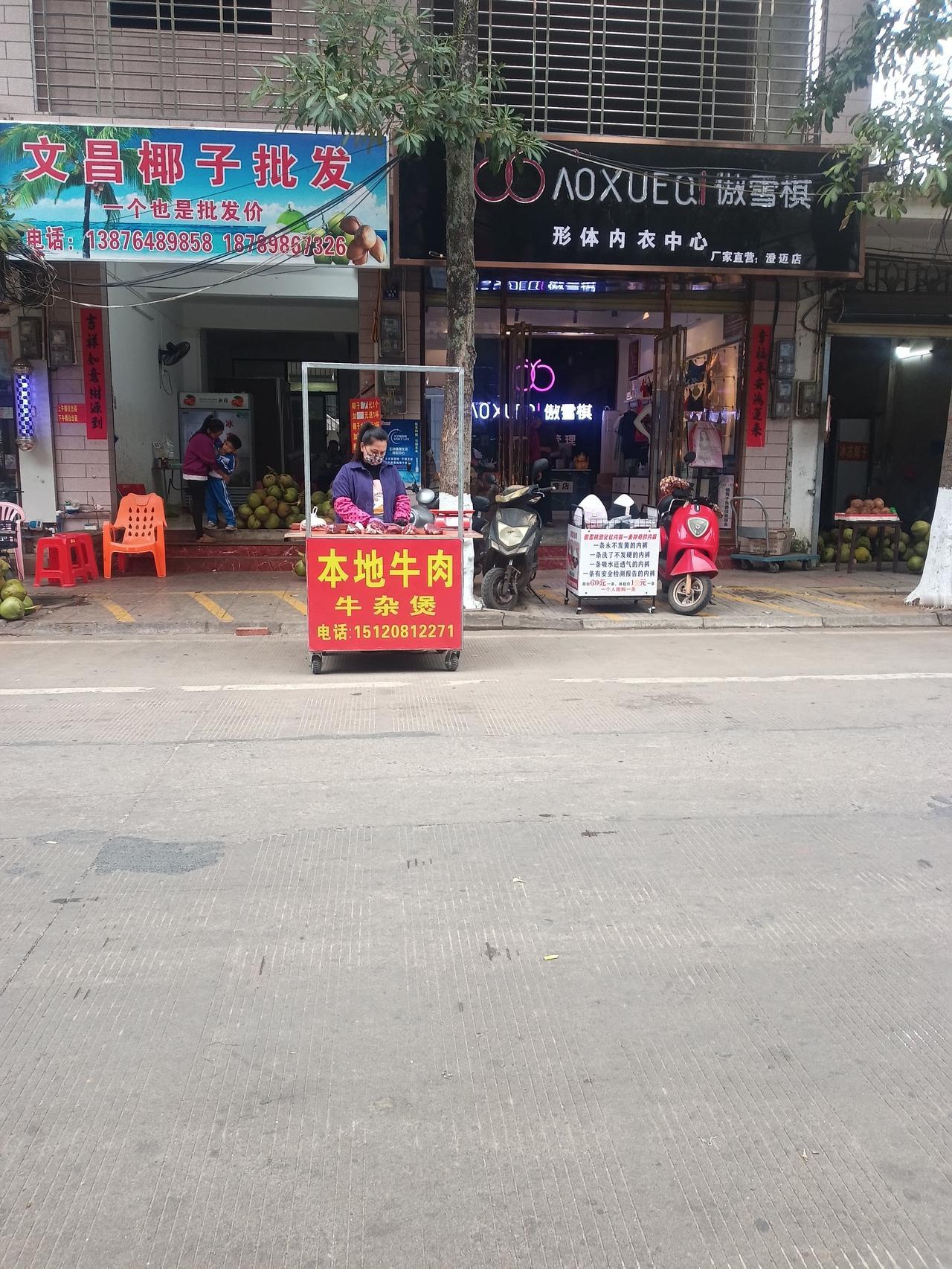 日常生活中用品中，海南严重依靠内地供应，但在一日三餐中，海南人都喜欢购买本地肉类