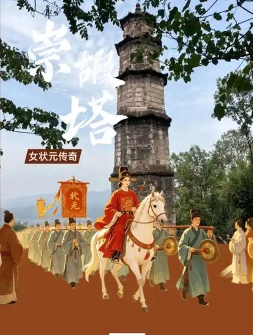 品读黄崇嘏《下狱贡诗》，才女蒙冤，辞句温婉而风骨不屈，感而赋七律一首。

七律·