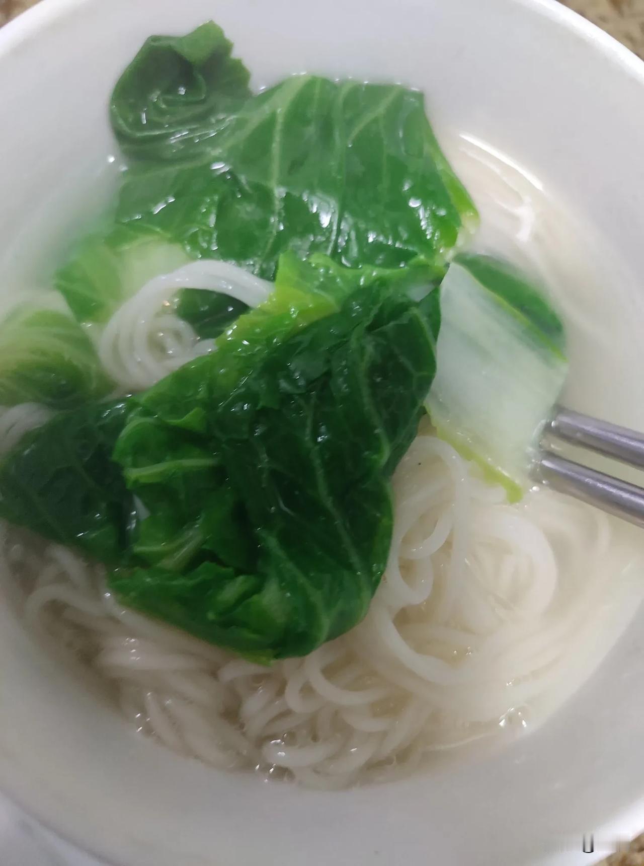 青菜面