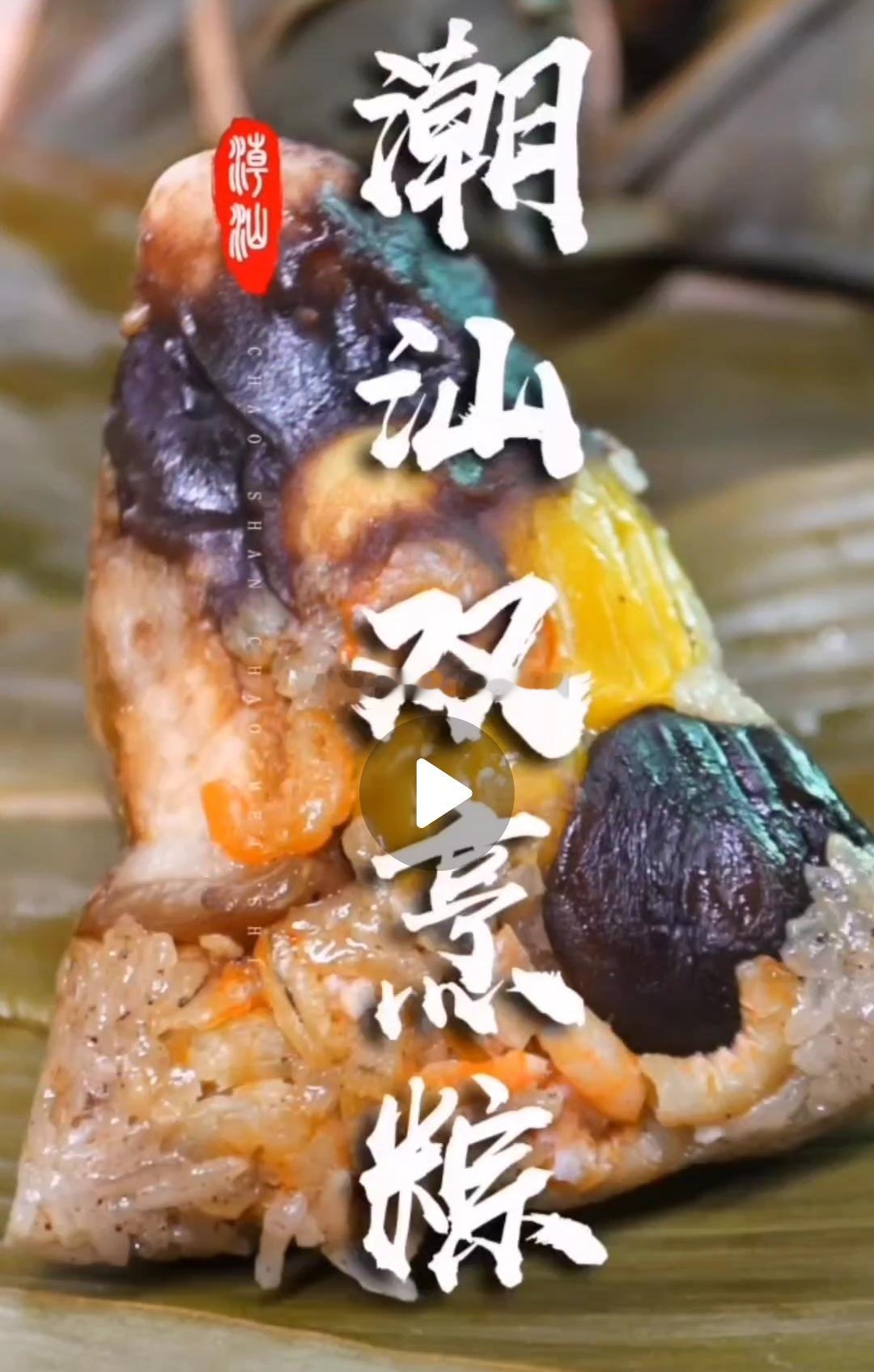 端午假期第一天汕头老城端午节，在潮汕算是大节日有些家族会有祭祖烧纸钱的习俗端午一