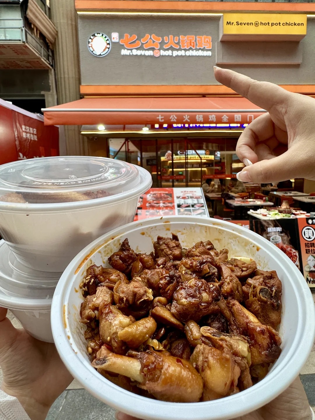 武汉）果然好吃的店都是默默无闻…巨好吃！