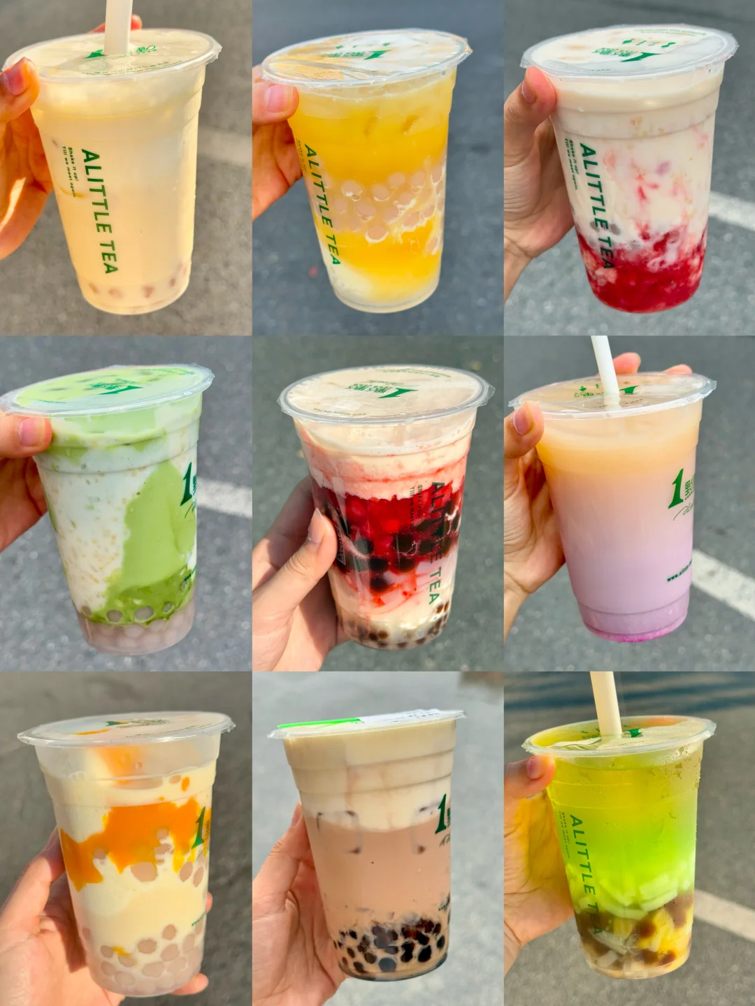 这几杯真的没有对手！！